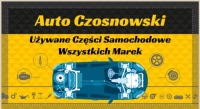 фото thumb №16, Renault megane hb 08-13 кришка кришка багажника 472 c402