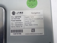 фото thumb №8, Радио навигация navi дисплей europa 10879786 mg zs ev 21r