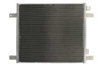 фото thumb №1, Конденсатор кондиционера ava cooling df5103