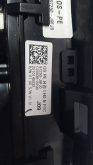 фото thumb №7, Hyundai kona 21- lift панель повітровід кондиціонера europa