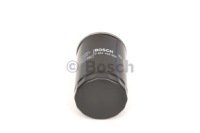 Фільтр оливи bosch Доставка, фото thumb