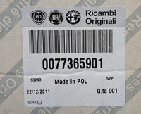 фото thumb №5, Оригинал fiat вентилятор вентилятор 77365901 panda