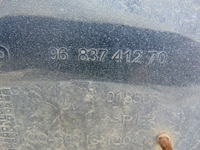 фото thumb №16, Бампер задняя citroen ds3 молдинг хром 9683741270