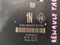 фото thumb №3, Коробка предохранителей модуль bsi renault talisman megane iv