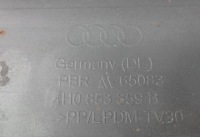 Молдинг порог порог левое  ly8x a8 d4 4h0853859b Недорого, фото thumb