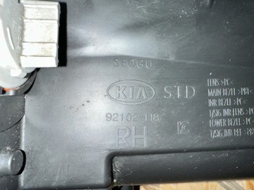 фото thumb №8, Лампа права перед kia rio iv 17-