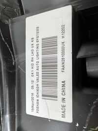 фото thumb №12, Nissan juke ксенон лампа ліва права