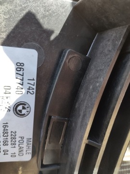 фото thumb №16, Pas переднє комплектний bmw 5 seria g30 m550i 4.4 v8 biturbo радіатор балка