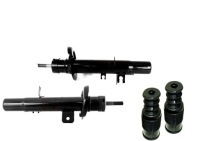 фото thumb №1, Амортизаторы резинки prz citroen c2 c3 peugeot 1007 . ##