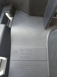 фото thumb №7, Bmw 1 e81 e87 2009 накладка динамика полка задний багажника