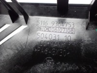 Купити Захист корпус дзеркало 9364767 9364753 bmw x4 g02 x3 g01 21r, фото thumb