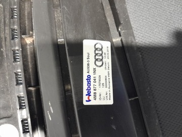 фото thumb №5, Audi q8 4m люк панорама 4m8877041 3g5877795 4k0907594ac