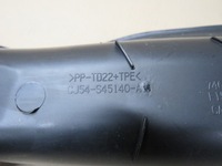 фото thumb №5, Ford kuga mk2 ii защита заглушка задний крышки