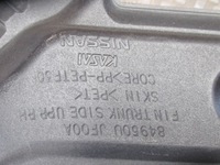 фото thumb №7, Nissan gtr оббивка багажника