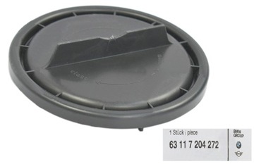 фото thumb №1, Захист заглушка фара bmw x6 e71 оригінал