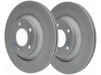 фото thumb №1, Тормозные диски задняя mazda rx-8 1.3 03-05