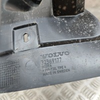 фото thumb №7, Volvo xc60 2024 правая сторона брызговики передние