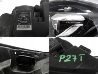 фото thumb №12, Ford transit tourneo custom lift 18- лампа led + ксенон bi-xenon левая перед