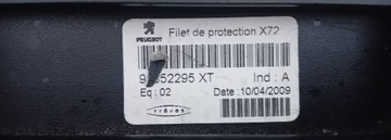 фото thumb №7, Ролета сітка багажника citroen c5 iii x7 08-17 універсал 96852295xt