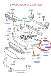 Заглушка бампера перед ліва верхній s-max 2010-15 _ 1684686 _ am21-r7081-eb Оригінал, фото thumb