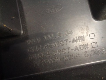 фото thumb №13, Ford kuga mk2 vignale планка двері лівий перед