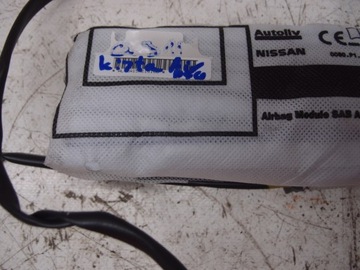 фото thumb №6, Nissan qashqai ii j11 подушка подушка безопасности сиденья правая