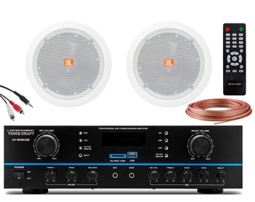 JBL 2.0 ПОТОЛОЧНАЯ АУДИОСИСТЕМА, ГОСТИНАЯ, МАГАЗИН