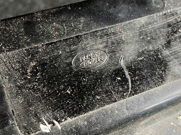 фото thumb №11, Range rover evoque pas переднее усилитель