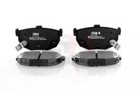 фото thumb №1, Тормозные колодки ham задняя gh-411710/agh