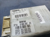 фото thumb №4, Bmw x6 f16 модуль блок керування підвіска 6860387
