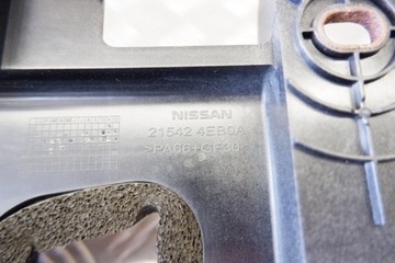 фото thumb №9, Крепление радиатор nissan qashqai ii j11, j11_ 215424eb0a 1.6l дизель