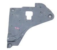 фото thumb №1, Renault talisman захист плита нижня 748a39495r