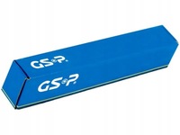 фото thumb №2, Gsp 202078 wał привідний