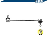 Тяга кронштейн стабілізатор [meyle] Ціна, фото thumb