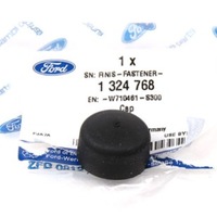 фото thumb №1, Заглушка болти важеля ford ecosport fiesta focus