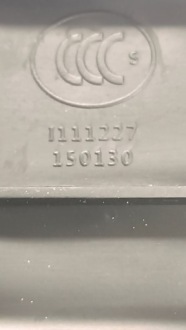 Мат до бардачка tesla model s 1111227 Зі Шроту, фото thumb