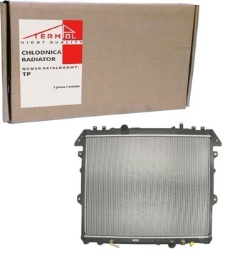 фото thumb №1, Радиаторов воды жидкости toyota hilux mk vii 2005- 2.5 3.0 d4d 164000l120