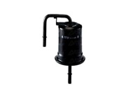 фото thumb №2, Фільтр пального mazda mx-5 mann-filter