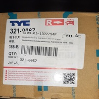 фото thumb №9, Blic 6103-01-1322794p корпус, дзеркало зовнішнє