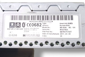 фото thumb №7, Радіо автомобільні citroen c3 2 2011 96751717xt