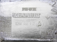 фото thumb №8, Nissan qashqai j10 +2 рестайлинг крышка защита двигателя 8200468152
