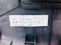 фото thumb №11, C-hr chr i обивка обшивка дверь правый задняя fioletowy