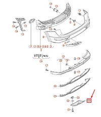 фото thumb №1, Audi q5 8r rear бампер cover проставка панель 8r0807819g