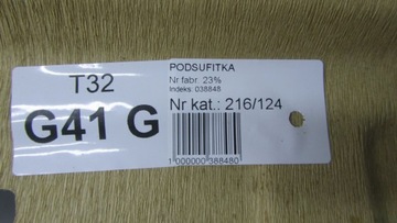 фото thumb №5, Nissan x-trail t32 потолок панорама люк 14-