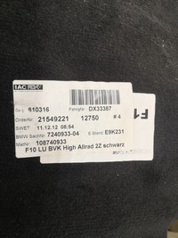 фото thumb №7, Коврик обшивка перед m-pakiet bmw f10 f11