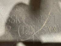 фото thumb №10, Mazda 6 gj iii 3 lift 18-24 kombi бампер задня задній