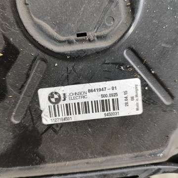 фото thumb №7, Bmw 4 f32 f33 2015 защита вентилятора радиатор