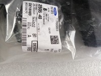 фото thumb №8, Направляющая бампера задняя ford tourneo transit courier