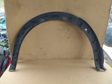 фото thumb №7, Планка крила лівий зад peugeot 2008 ii