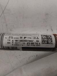 фото thumb №6, Шторка безопасности подушка безопасности правая audi a5 8t